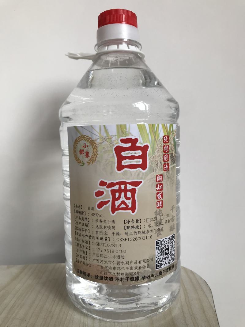 一件代发免费寄样OK就下单，邀约去面谈，付保证金的饶道！