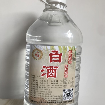 一件代发免费寄样OK就下单，邀约去面谈，付保证金的饶道！