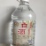 一件代发免费寄样OK就下单，邀约去面谈，付保证金的饶道！