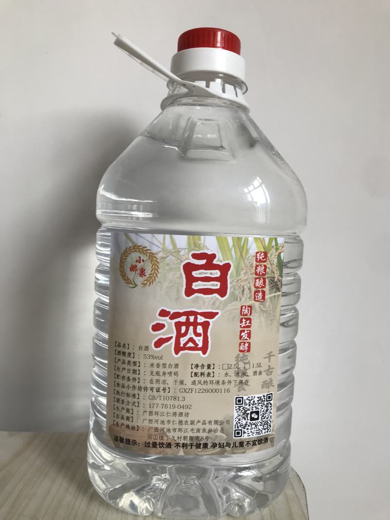 一件代发免费寄样OK就下单，邀约去面谈，付保证金的饶道！