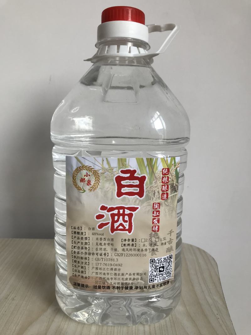 一件代发免费寄样OK就下单，邀约去面谈，付保证金的饶道！