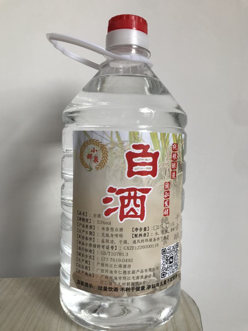 一件代发免费寄样OK就下单，邀约去面谈，付保证金的饶道！