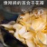 包邮）精选龙山百合干500g无硫天然新鲜农家土特产级干货