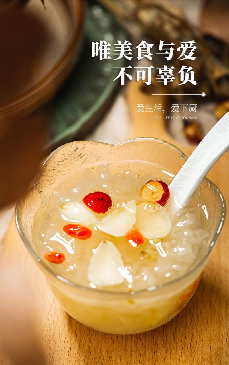 包邮）精选龙山百合干500g无硫天然新鲜农家土特产级干货