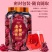 农科院新货冲泡茶水洛神花茶新鲜正品洛神花洛神花干精选玫瑰茄