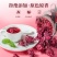 农科院新货冲泡茶水洛神花茶新鲜正品洛神花洛神花干精选玫瑰茄