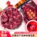 农科院新货冲泡茶水洛神花茶新鲜正品洛神花洛神花干精选玫瑰茄
