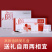 阿胶糕***绿色食品非遗传承工艺