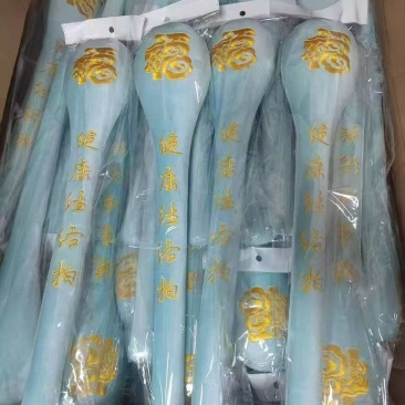 经络拍艾草