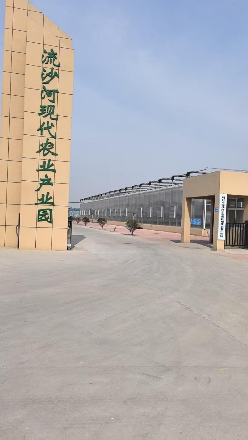 土地招租免费，种植包销售