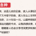 包邮）500g福建古田易出胶有机银耳干货无硫孕妇雪耳