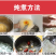 包邮）500g福建古田易出胶有机银耳干货无硫孕妇雪耳