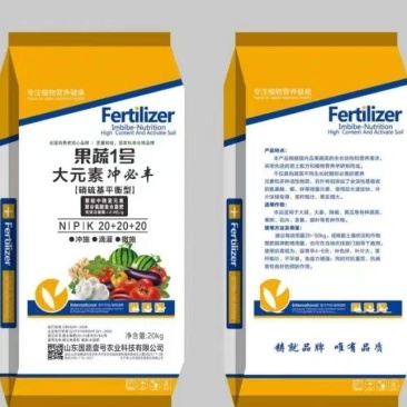 大量元素水溶肥，果树，蔬菜，高氮，高磷，高钾，平衡全水溶
