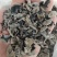 无增重原货东北秋耳干货头茬小碗耳高泡发率黑木耳口感脆爽