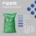 峰华饲料草鱼鲤鱼鲫鱼金鱼锦鲤通用浮水颗粒淡水鱼塘养殖