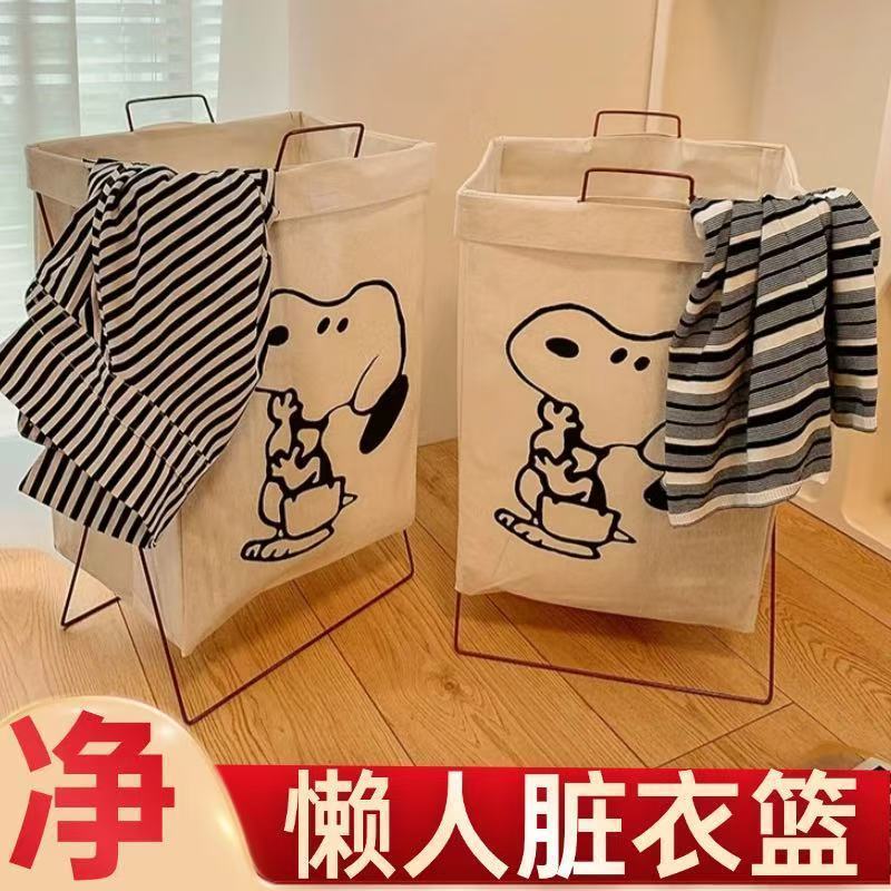 脏衣服篮脏衣篓家用洗衣服框收纳筐宿舍ins折叠内衣盒衣物置物