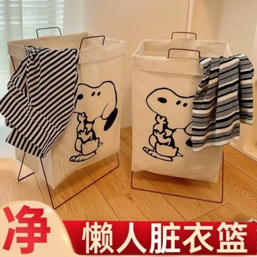 脏衣服篮脏衣篓家用洗衣服框收纳筐宿舍ins折叠内衣盒衣物置物