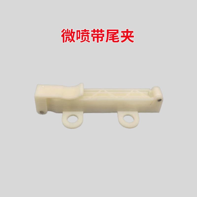微喷带夹子水带尾夹封口夹截流卡子滴灌主管带阻水止水夹