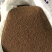 鱼饲料高蛋白淡水通用原塘颗粒养殖草鱼鲤鱼黄骨鱼