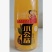 蓝格格小公桔桔汁饮料果粒型酸甜可口桔香浓郁315ml/瓶
