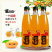 蓝格格小公桔桔汁饮料果粒型酸甜可口桔香浓郁315ml/瓶
