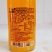 蓝格格小公桔桔汁饮料果粒型酸甜可口桔香浓郁315ml/瓶