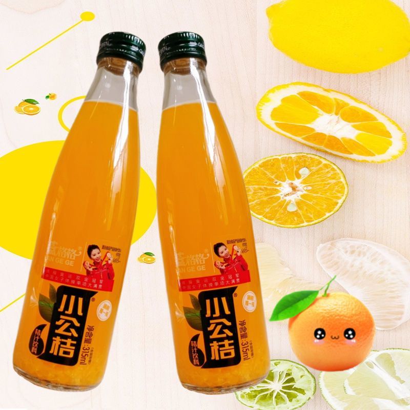 蓝格格小公桔桔汁饮料果粒型酸甜可口桔香浓郁315ml/瓶