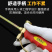 液化气喷火枪家用烧猪毛喷枪煤气天然气喷灯防水高温喷枪