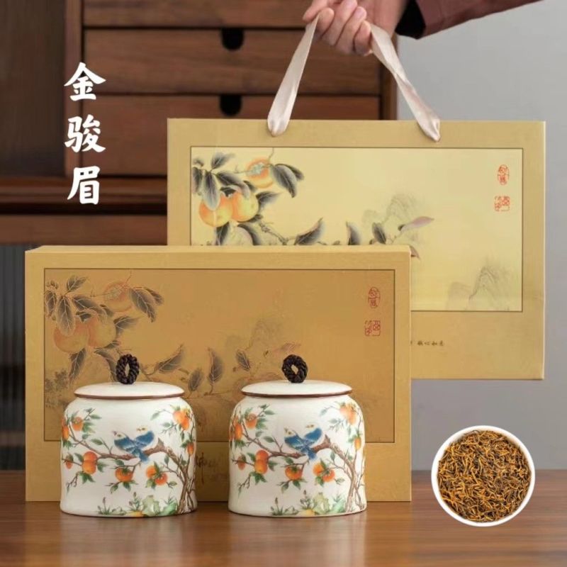 正宗金骏眉2025新茶武夷山红茶明前茶叶高档陶瓷礼盒装送礼品