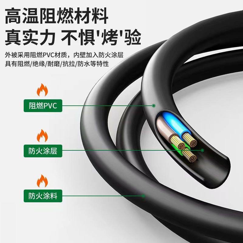 平口电脑电源线三孔电饭锅煲通用小电锅仪台式主机显示器