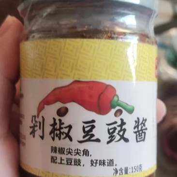 豆豉酱