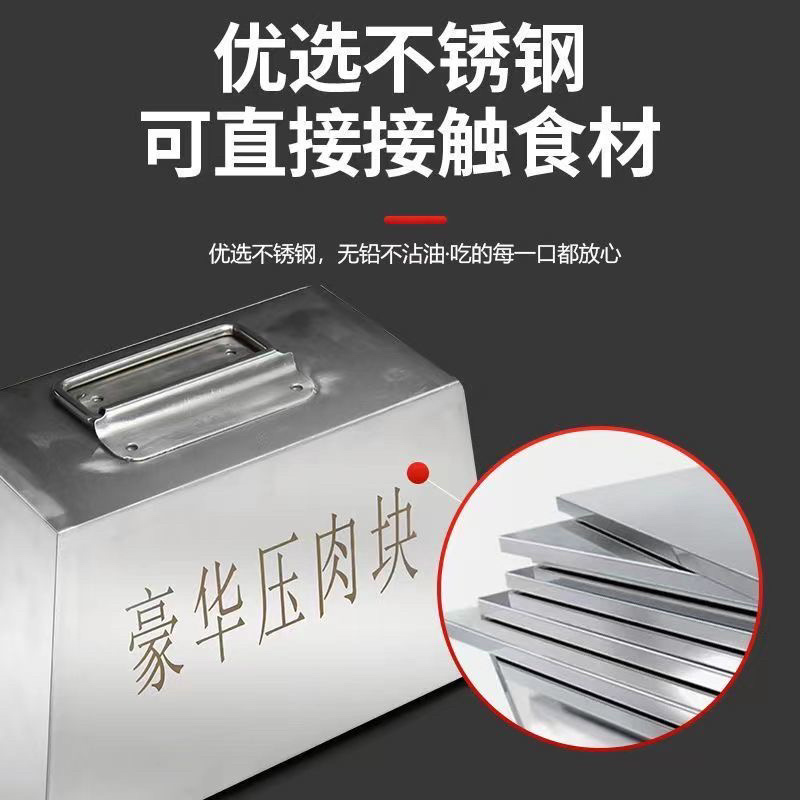 304不锈钢压肉块熟食卤鸡鸭脖卤味卤锅压篦子商用防漂浮