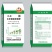 工厂直发双模双控玉米控释肥，种肥同播一次肥，后期不脱肥