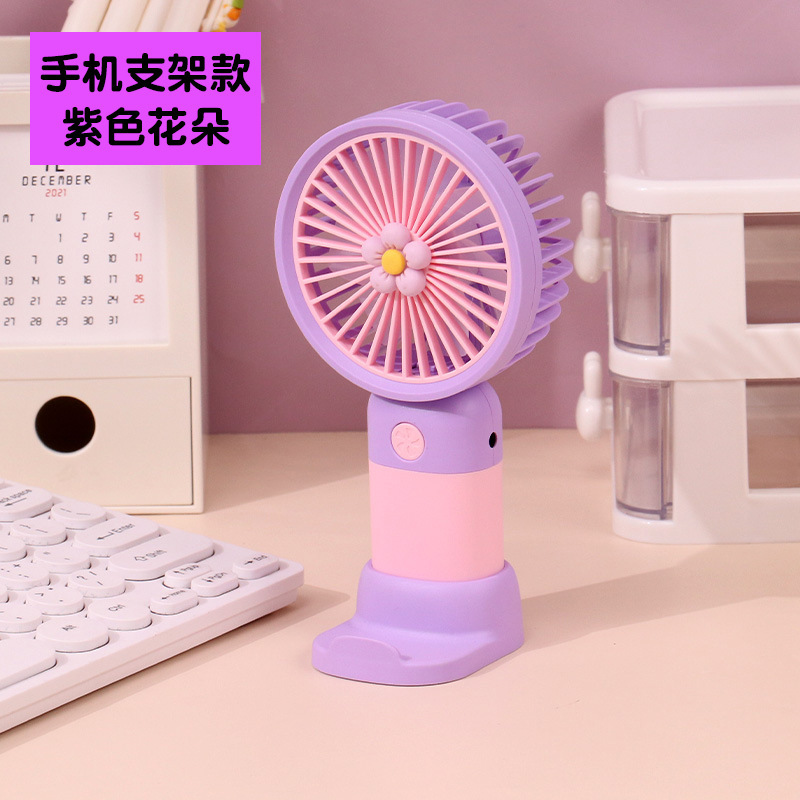 手持电风扇USB风扇夏季除热扇迷你桌面电风扇