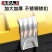五金工具箱加厚收纳箱五金大号工业级家用车载多功能维修