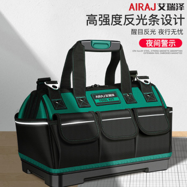 电工工具包结实耐用帆布加厚手提多功能维修专用木工工具