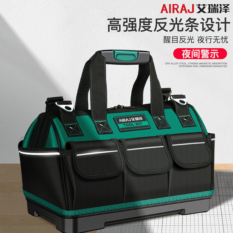 电工工具包结实耐用帆布加厚手提多功能维修专用木工工具