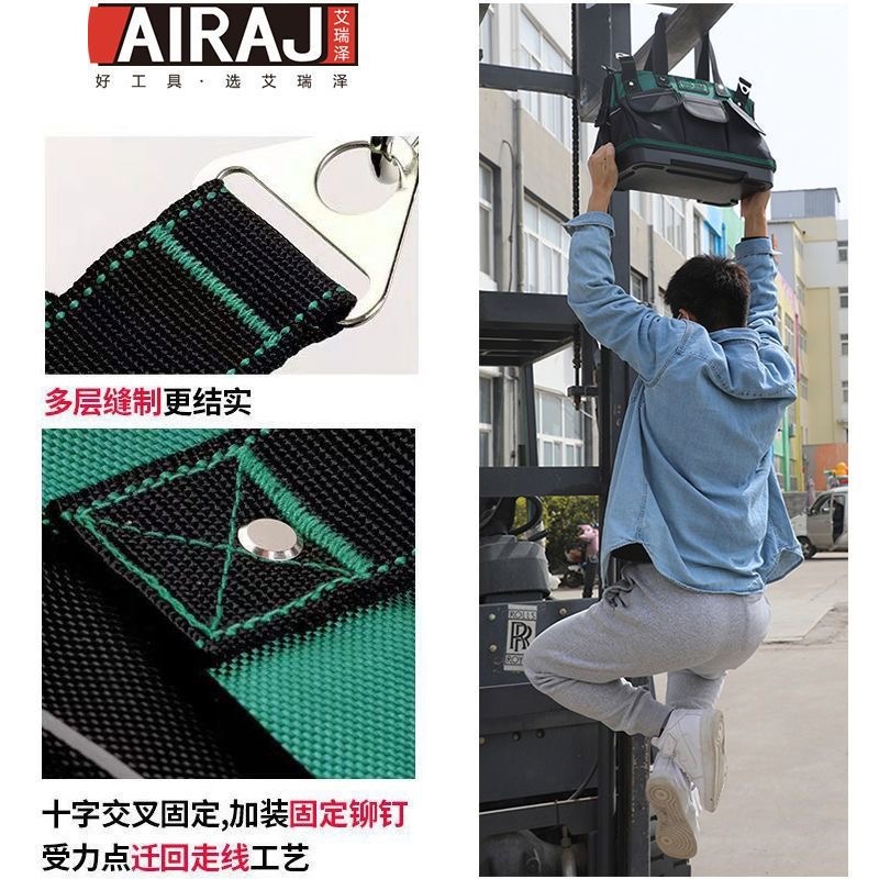 电工工具包结实耐用帆布加厚手提多功能维修专用木工工具