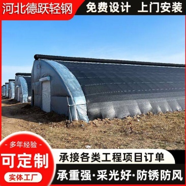C型钢双膜骨架大棚结实耐用大棚温室骨架现货，全国供应