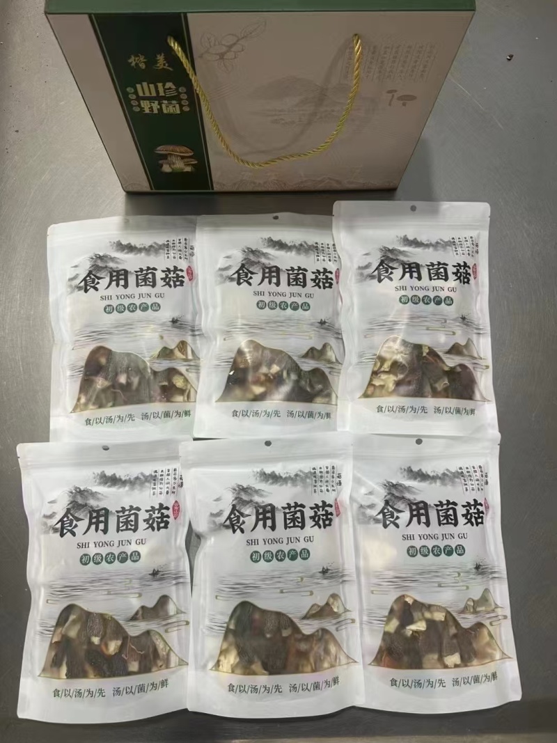 菌汤包代工