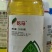 10%精草铵膦铵盐果园专用除草剂荒地除草剂
