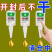 新款油性原胶强力胶**胶焊接金属粘木塑料专用粘得牢