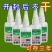 新款油性原胶强力胶**胶焊接金属粘木塑料专用粘得牢