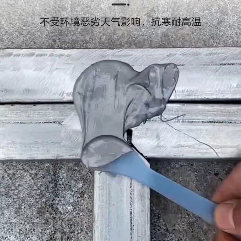 铸工胶耐高温焊接胶水电焊胶强力胶防水沾不锈钢油箱堵漏