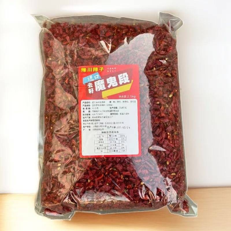 源头厂家整箱6包5斤香辣段，魔鬼辣段量大优惠