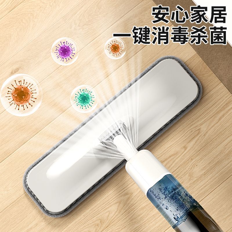 爱格喷水喷雾平板拖把家用一拖净2023新款懒人免手洗拖布