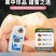 阳山水蜜桃，甘甜可口多汁欢迎商超批发商选购，2026预售