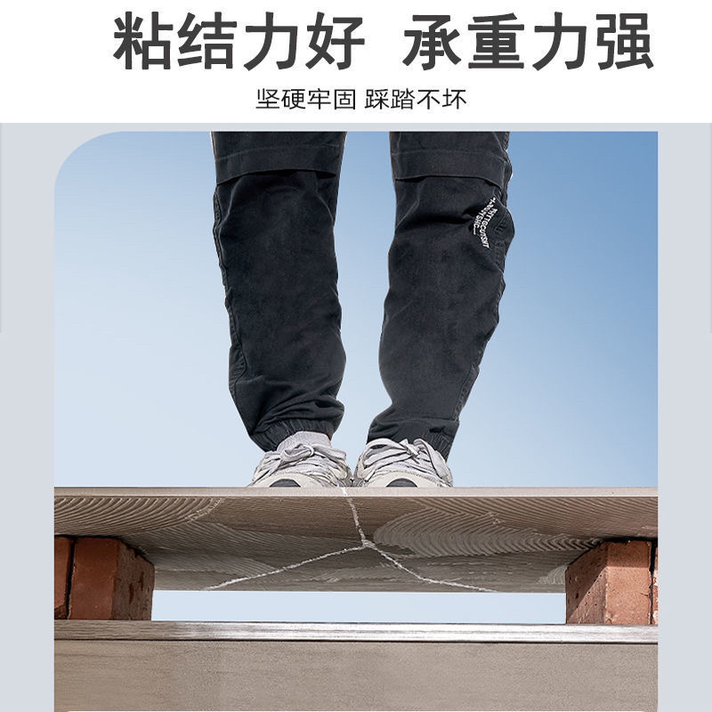 云石胶大理石胶粘石头的专用胶水强力石材粘接强力型结构