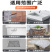 云石胶大理石胶粘石头的专用胶水强力石材粘接强力型结构