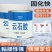 云石胶大理石胶粘石头的专用胶水强力石材粘接强力型结构